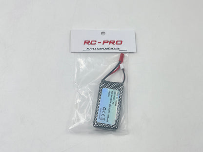 Ki84 – 7.4V 1300MAH lipo battery