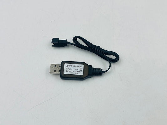 MN-128 USB charger SM3P MN12871