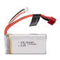 SHREDDER 7.4V 1700mAh Lipo SHRED-45